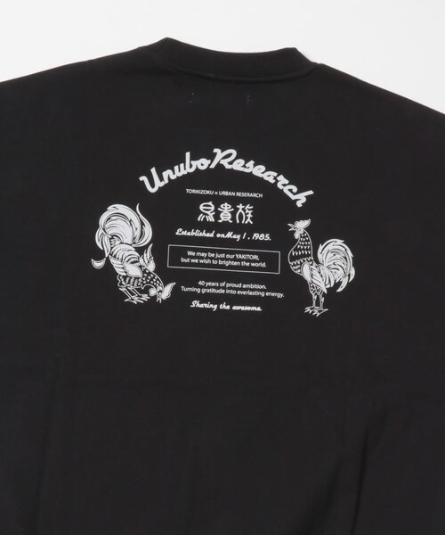 URBAN RESEARCH（アーバンリサーチ）の「鳥貴族×UR　UnuboResearch  SWEAT（スウェット・メンズ・OATMEAL/RED/CHARCOAL/BLACK/MOCHA・M/L/XL）」の15枚目の写真