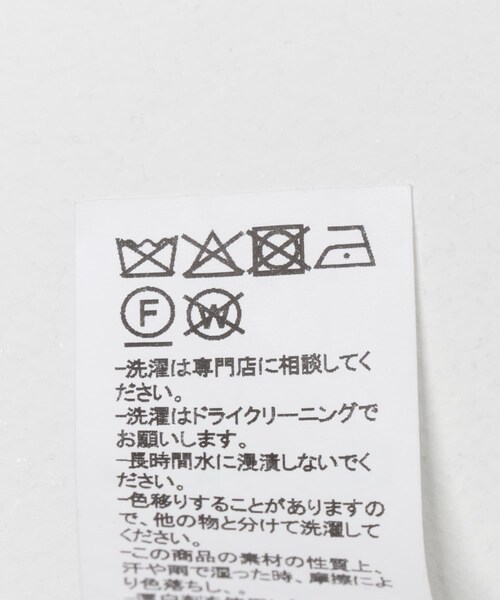 URBAN RESEARCH（アーバンリサーチ）の「ANOTHER OFFICE　LIBRARY TRACK JACKET（ブルゾン・メンズ・CHARCOAL・2/3）」の13枚目の写真