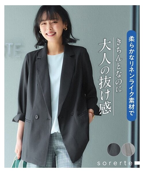 nissen（ニッセン）の「大きいサイズ リネンライクテーラードジャケット（抗菌防臭テープ付き）（テーラードジャケット・レディース・モカグレー/チャコールグレー・L/LL/3L/4L/5L/6L/8L/10L）」の2枚目の写真