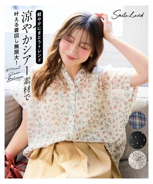 nissen（ニッセン）の「＜大きいサイズ＞選べるプリントシアーブラウス（シャツ/ブラウス・レディース・グレイッシュブルー系チェック/黒系ドット/キナリ系花柄/オフホワイト系線画花柄・L/LL/3L/4L/5L/6L/8L/10L）」の4枚目の写真