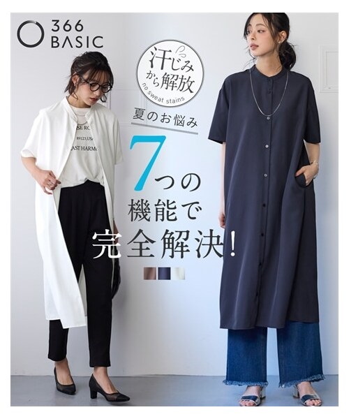 nissen（ニッセン）の「＜大きいサイズ＞【夏の多機能素材】汗染みしにくいバンドカラーシャツワンピース（ワンピース・レディース・オフホワイト/ネイビー/モカ・L/LL/3L/4L/5L/6L/8L/10L）」の3枚目の写真