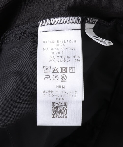 URBAN RESEARCH DOORS（アーバンリサーチドアーズ）の「FORK&SPOON　バックゴムフレアスカート（スカート・レディース・CHARCOAL/TAUPE・1/2）」の19枚目の写真