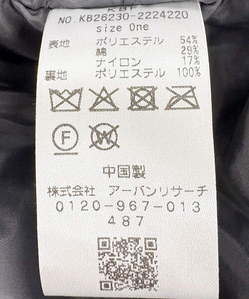 KBF（ケイビーエフ）の「パイルミニBAG（ハンドバッグ・レディース・CHARCOAL/PINK・One）」の19枚目の写真