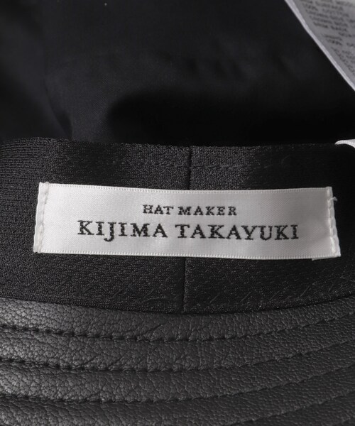 URBAN RESEARCH（アーバンリサーチ）の「KIJIMA TAKAYUKI　DUCK&GOATSKIN BUCKET HAT（ハット・メンズ・BLACK・2）」の6枚目の写真