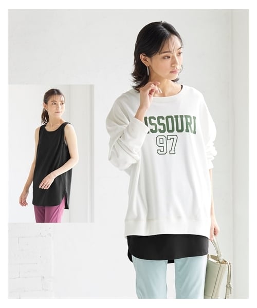 nissen（ニッセン）の「大きいサイズ フィッシュテールロング丈タンクトップ（キャミソール・レディース・オフホワイト/黒/杢グレー・L/LL/3L/4L/5L/6L/8L/10L）」の15枚目の写真