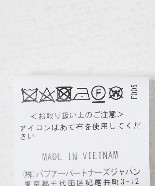 URBAN RESEARCH（アーバンリサーチ）の「Barbour　EXMOOR CASUAL COAT（ステンカラーコート・メンズ・BLACK/OLIVE・36/38/40/42）」の6枚目の写真