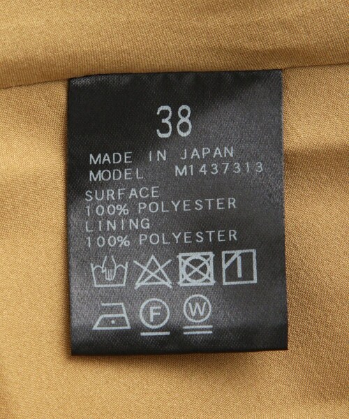 ROPE'(ロペ)の「【Masaco Teranishi(マサコテラニシ)】PEONY SKIRT|スカート(スカート・レディース・ピンク・36/38)」の22枚目の写真