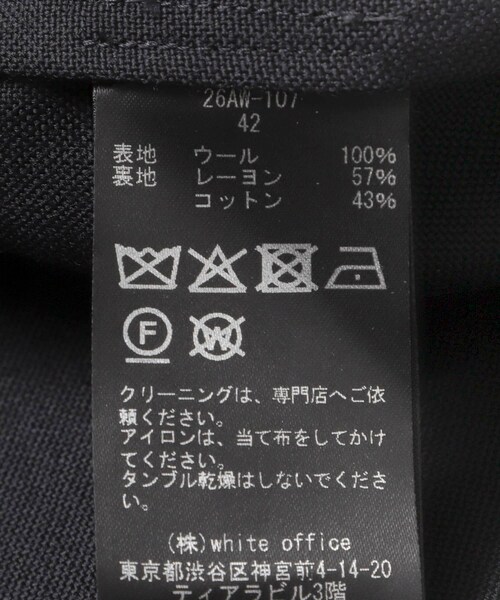 URBAN RESEARCH(アーバンリサーチ)の「『別注』COUTURE D’ADAME×URBAN RESEARCH BIG JACKET SINGLE(テーラードジャケット・メンズ・NAVY・40/42)」の17枚目の写真