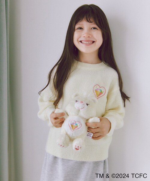 ROPE' PICNIC(ロペピクニック)の「【Care Bears(ケアベア)×ROPE' PICNIC】【KIDS】アソート刺繍ニットプルオーバー(ニット/セーター・キッズ・キナリ/キナリ系/ブラウン/サックス/ピンク・L/M/S)」の20枚目の写真