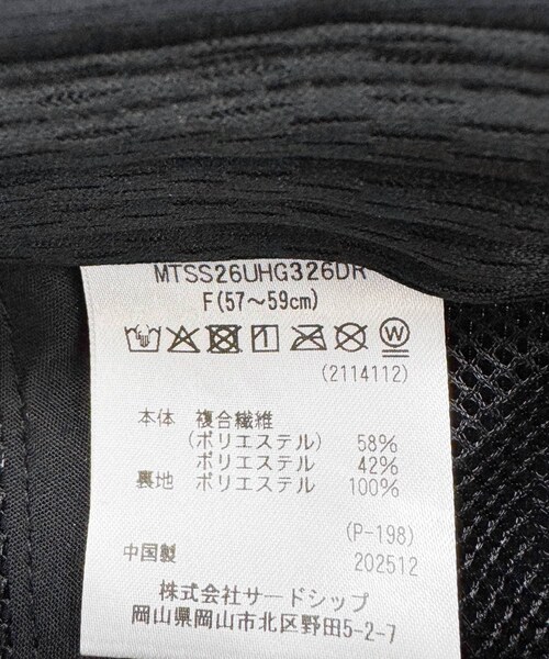 URBAN RESEARCH DOORS(アーバンリサーチドアーズ)の「『別注』Marmot×DOORS DOT AIR CAP(キャップ・メンズ・INK BLACK/BLUE GRAY/KHAKI・Free)」の11枚目の写真