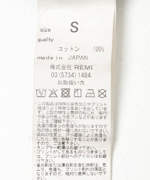 URBAN RESEARCH(アーバンリサーチ)の「REMI RELIEF SP加工 NEW FIT T-SHIRTS(Tシャツ/カットソー・レディース・OFF/BROWN・S)」の12枚目の写真