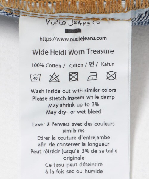 THE GOODLAND MARKET（ザグッドランドマーケット）の「NUDIE JEANS　Wide Heidi 496（デニムパンツ・レディース・WTreasure・26/27/28）」の15枚目の写真
