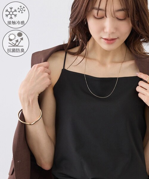 ROPE' PICNIC（ロペピクニック）の「キャミソール/接触冷感・抗菌防臭（キャミソール・レディース・ブラック/ホワイト/ダークブラウン・F）」の2枚目の写真