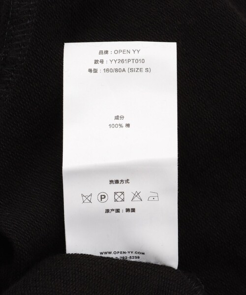 ADAM ET ROPE'(アダムエロペ)の「【OPEN YY(オープン ワイワイ)】ROLLED WAIST SWEAT CARGO PANTS(カーゴパンツ・レディース・ブラック/ベージュ・S)」の11枚目の写真