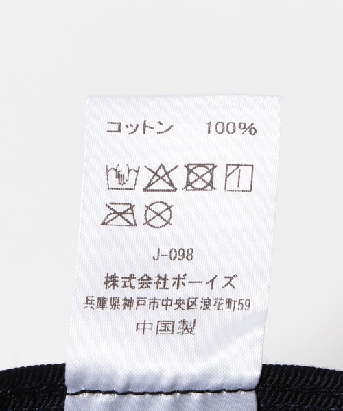 URBAN RESEARCH DOORS（アーバンリサーチドアーズ）の「GYMPHLEX　6PANEL CAP（キャップ・レディース・IVORY/PALE KHAKI/NAVY/LT.SAX・FREE）」の20枚目の写真