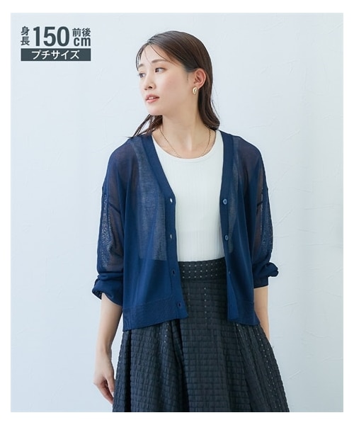 nissen（ニッセン）の「小さいサイズ　シアーニットカーディガン　低身長さん・小柄女性（カーディガン/ボレロ・レディース・ネイビー/ライトグリーン・P1(PSS・PS)/P2(PM・PL)）」の4枚目の写真