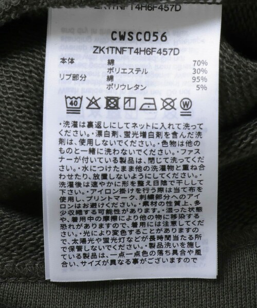 URBAN RESEARCH Sonny Label（アーバンリサーチサニーレーベル）の「『別注』Champion×Sonny Label　裏毛スウェットテントワンピース（ワンピース・レディース・オフブラック/ブラック/グレー・S/FREE）」の18枚目の写真