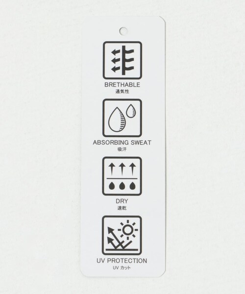 URBAN RESEARCH（アーバンリサーチ）の「『別注』THOUSAND MILE×UR　THICK AND THIN BLOUSON（ブルゾン・メンズ・ICE GRAY/BLACK/KHAKI・M/L）」の7枚目の写真