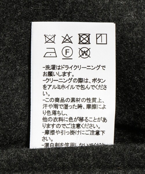ADAM ET ROPE'(アダムエロペ)の「【ANOTHER OFFICE/アナザーオフィス】Santiago Cashmere Sports Jacket(テーラードジャケット・メンズ・ブラック/チャコール・1/2)」の18枚目の写真