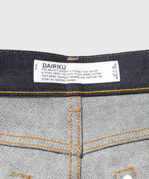 ADAM ET ROPE'(アダムエロペ)の「【DAIRIKU/ダイリク】Wide Rigid Denim Pants(デニムパンツ・メンズ・ネイビー・L/M/S)」の11枚目の写真
