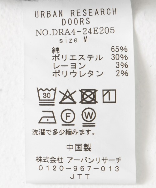 URBAN RESEARCH DOORS（アーバンリサーチドアーズ）の「ストレッチフレアデニムパンツ（デニムパンツ・レディース・INDIGO/L/INDIGO・S/M）」の16枚目の写真