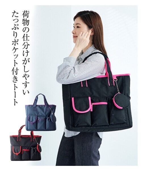 セット)レアデック　初代　エニワン ANYONE 新品 24CCトートバック セット デック 初代 エニワン ANYONE 24CCトートバック（MEN