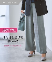 7days Life Styling | 【レディーススーツ】セットアップ対応セミワイドパンツ（上下別売・多機能360°ストレッチ素材シリーズ）(スーツパンツ)