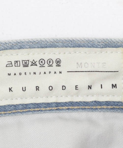 URBAN RESEARCH(アーバンリサーチ)の「KURO MONTE 002(デニムパンツ・レディース・L INDIGO・26/27/28/29/30)」の13枚目の写真