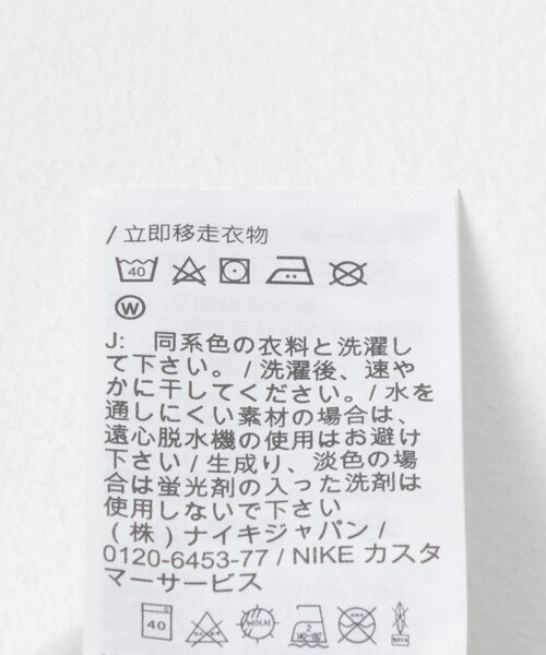 URBAN RESEARCH（アーバンリサーチ）の「NIKE　PHNX FLC OS CRP HNL（パーカー・レディース・663 PINK/010 BLACK/043 P PT/133 SAIL/502 TATTOO・M）」の15枚目の写真