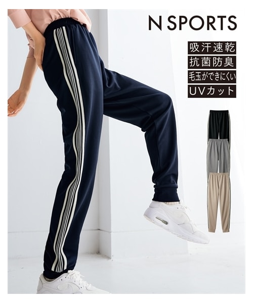nissen（ニッセン）の「サイドライン多機能ジョガーパンツ（UVカット・吸汗速乾・抗菌防臭・毛玉対策）＜大きいサイズ有＞（スポーツグッズ・メンズ・黒/ネイビー/グレー/モカ・S/M/L/LL/3L/4L/5L/6L）」の2枚目の写真