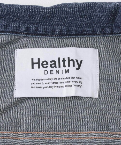 URBAN RESEARCH Sonny Label（アーバンリサーチサニーレーベル）の「Healthy DENIM　Dates（デニムジャケット・レディース・Mid Used・1）」の20枚目の写真