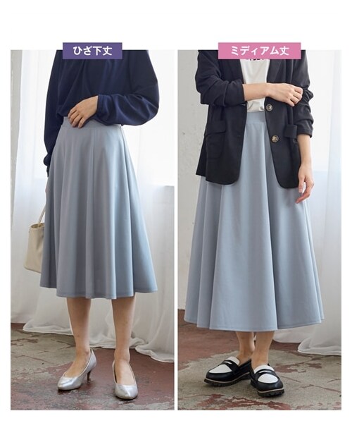 nissen（ニッセン）の「大きいサイズ　６枚ハギのカットソージョーゼットフレアスカート（ゆったりヒップ）（選べる２レングス）■大人の落ち感シリーズ■（スカート・レディース・スモーキーピンク/黒/ブルーグレー/ネイビー/ダークカーキ/グレイッシュブルー・L/3L/LL/4L/5L/6L/8L/10L）」の3枚目の写真