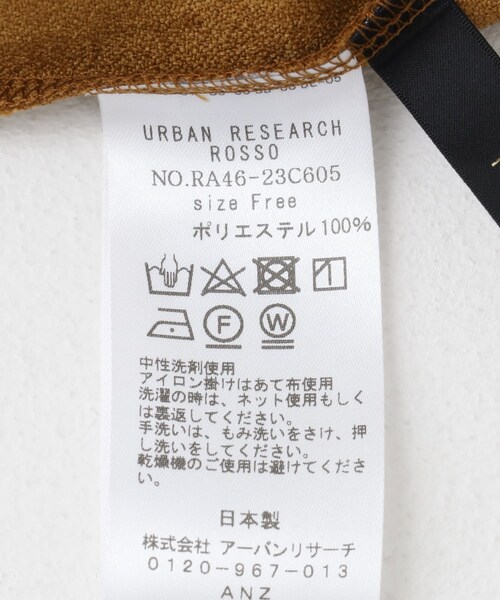 URBAN RESEARCH ROSSO（アーバンリサーチロッソ）の「リボンブラウス（シャツ/ブラウス・レディース・camel/black・FREE）」の22枚目の写真