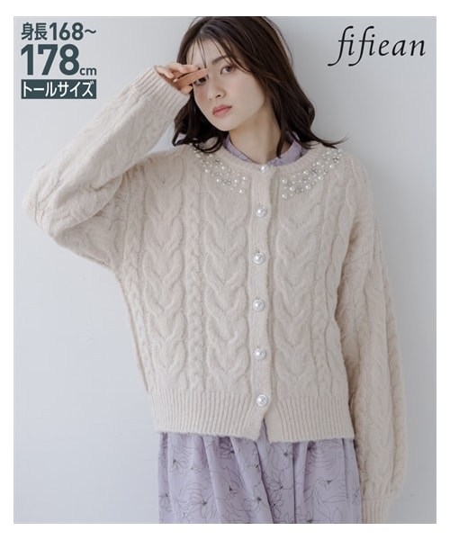 トップス herlipto Bijou Cable Knit Cardigan herlipto Bijou Cable Knit Cardigan