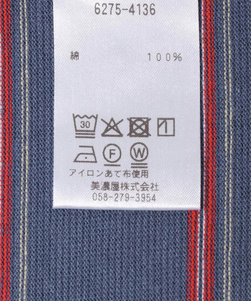 URBAN RESEARCH DOORS（アーバンリサーチドアーズ）の「L.L.Bean JAPAN EDITION　SHORTSLEEVESTRIPEDT-SHIRTS（Tシャツ/カットソー・レディース・BIRCHCREAM/SAX/ROSE/CORAL/MINT/NAVY/RED・M）」の18枚目の写真