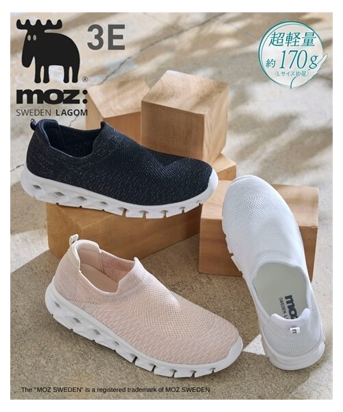 nissen（ニッセン）の「moz（モズ）軽量やわらかニットスニーカー（ワイズ３Ｅ）（スニーカー・メンズ・黒/ピンクベージュ/ホワイト・22.5cm/23.0cm/23.5cm/24.0cm/24.5cm/25.0cm）」の2枚目の写真