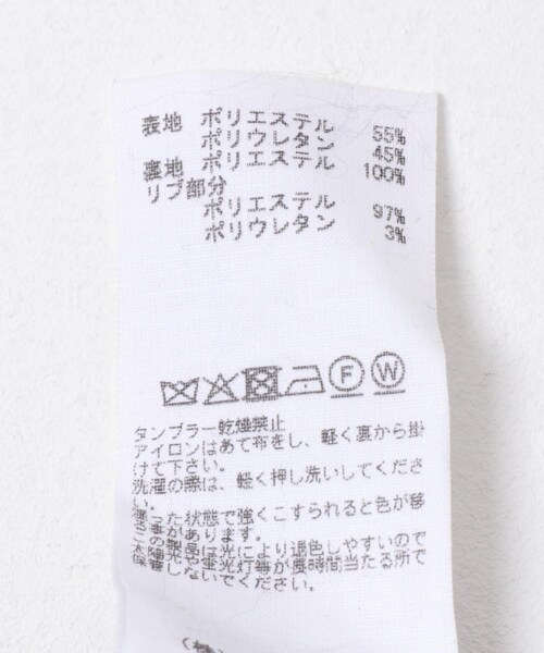 URBAN RESEARCH Sonny Label（アーバンリサーチサニーレーベル）の「ARMY TWILL　VeganLeatherBlouson（その他アウター・メンズ・BLACK/BROWN・M/L）」の15枚目の写真