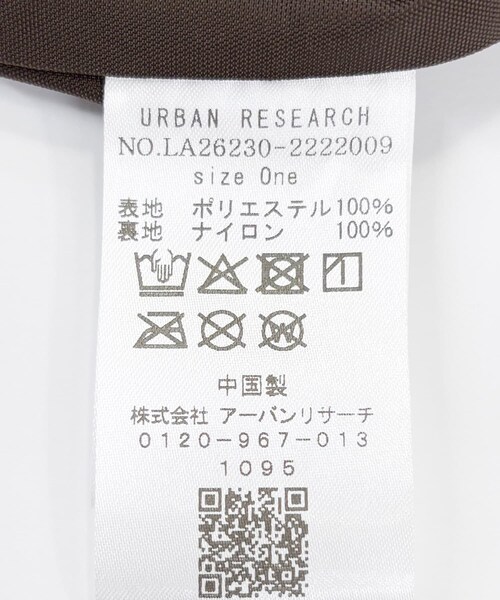 URBAN RESEARCH Sonny Label（アーバンリサーチサニーレーベル）の「撥水ワンショルダーボディバッグ（バックパック/リュック・レディース・ブラック/ブラウン・One）」の15枚目の写真