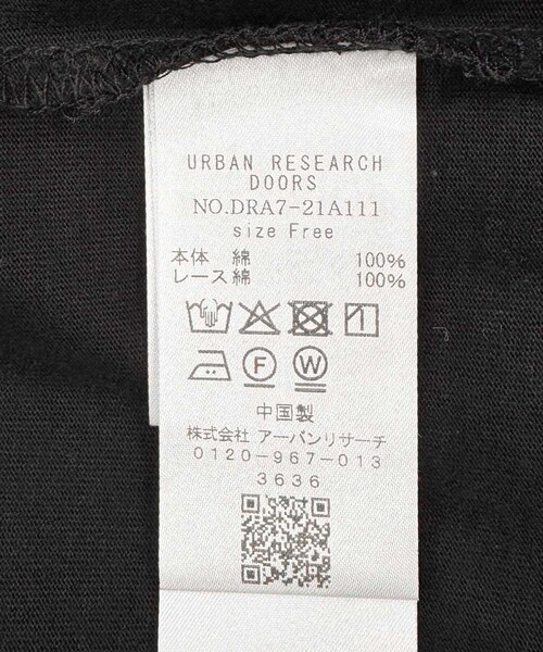 URBAN RESEARCH DOORS（アーバンリサーチドアーズ）の「裾レースカットソー（Tシャツ/カットソー・レディース・OFF/BLACK・Free）」の21枚目の写真