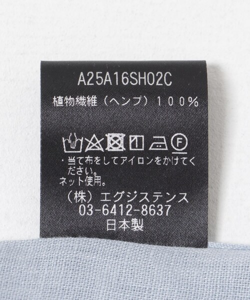 URBAN RESEARCH（アーバンリサーチ）の「MARKAWARE　COMFORT FIT SHIRTS（シャツ/ブラウス・メンズ・BLACK/TAUPE/OLD BLUE・2/3）」の20枚目の写真
