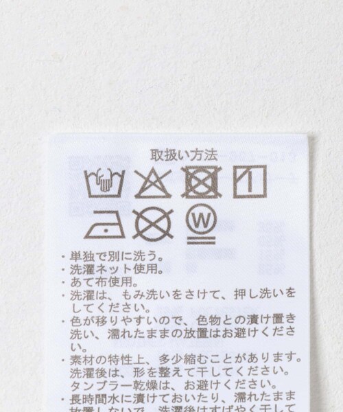 ITEMS URBANRESEARCH（アイテムズ アーバンリサーチ）の「フハクキリカエプルオーバー（Tシャツ/カットソー・レディース・BLK/NVY/BEG・FREE）」の12枚目の写真