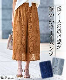 nissen | 大きいサイズ レースワイドパンツ（ゆったりヒップ）(パンツ)