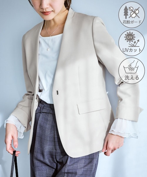 ROPE' PICNIC（ロペピクニック）の「360°ウルトラストレッチ ノーカラージャケット/UVカット・花粉ガード・入卒式・セットアップ対応（ノーカラージャケット・レディース・ブラック/グレー系/ベージュ系/ネイビー・L/M/S/XL/XS）」の14枚目の写真