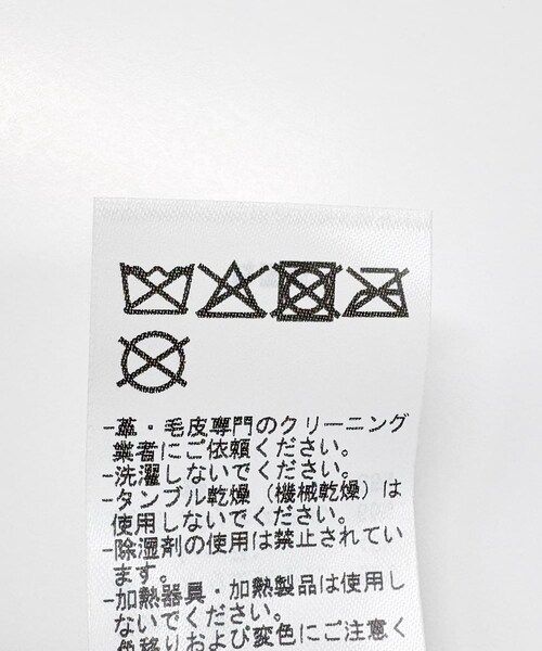 URBAN RESEARCH（アーバンリサーチ）の「『一部別注サイズ』ANOTHER OFFICE　LEATHER CAR COAT（その他アウター・メンズ・BLACK・1/2/3）」の13枚目の写真