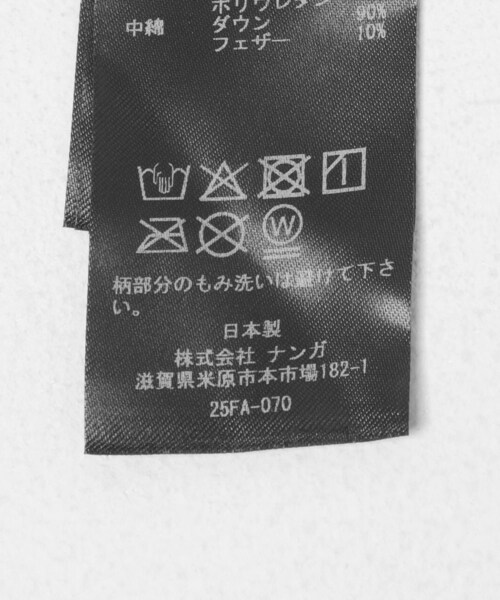 URBAN RESEARCH（アーバンリサーチ）の「MODMNT　AVIATOR JKT（その他アウター・メンズ・BLK/KHA・M/L/XL）」の16枚目の写真