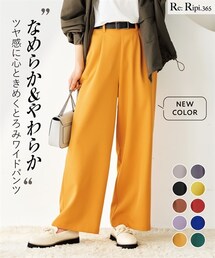 nissen | 大きいサイズ のびるとろみタックワイドパンツ（ゆったりヒップ）(パンツ)