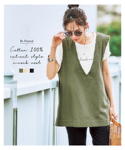 ブリーフィング／カーキ／ Vネック ベスト ブリーフィング ゴルフ