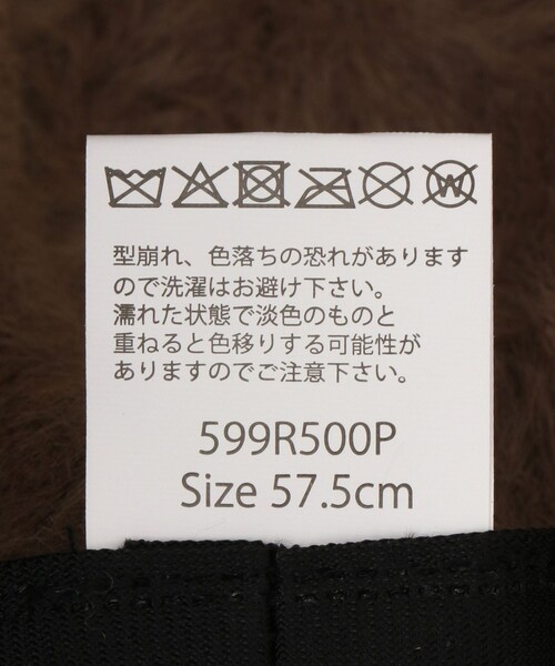 Jayro(ジャイロ)の「レオパード柄ヘアリーバケット(ハット・レディース・ブラウン系/キャメル/ベージュ・F)」の11枚目の写真