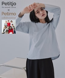 nissen | 【9月3日PM12時より販売開始】小さいサイズ 【Petimoさん企画】レイヤードTシャツ 低身長さん・小柄女性(Tシャツ/カットソー)