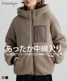 Soiunique | 中綿入りボアフードブルゾン　［Soiunique］(カバーオール)